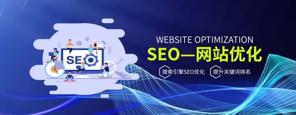 惠济�网站建设首页TDK撰写规范：打造高点击率的外贸网站标题与描述